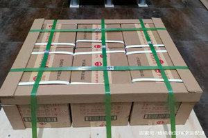 珠海金湾航空邮寄酒水【机场货运当天